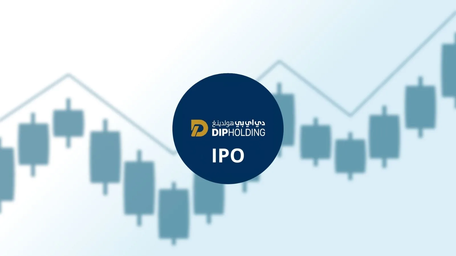 DIP Holding IPO: Dubai Investments Offers 20% Stake to Investors in UAE’s First IPO of 2026