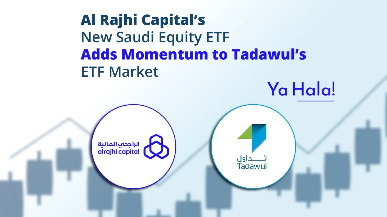 Al Rajhi Capital Enters Saudi's ETF Market as CMA Approves Its First Shairah ETF 