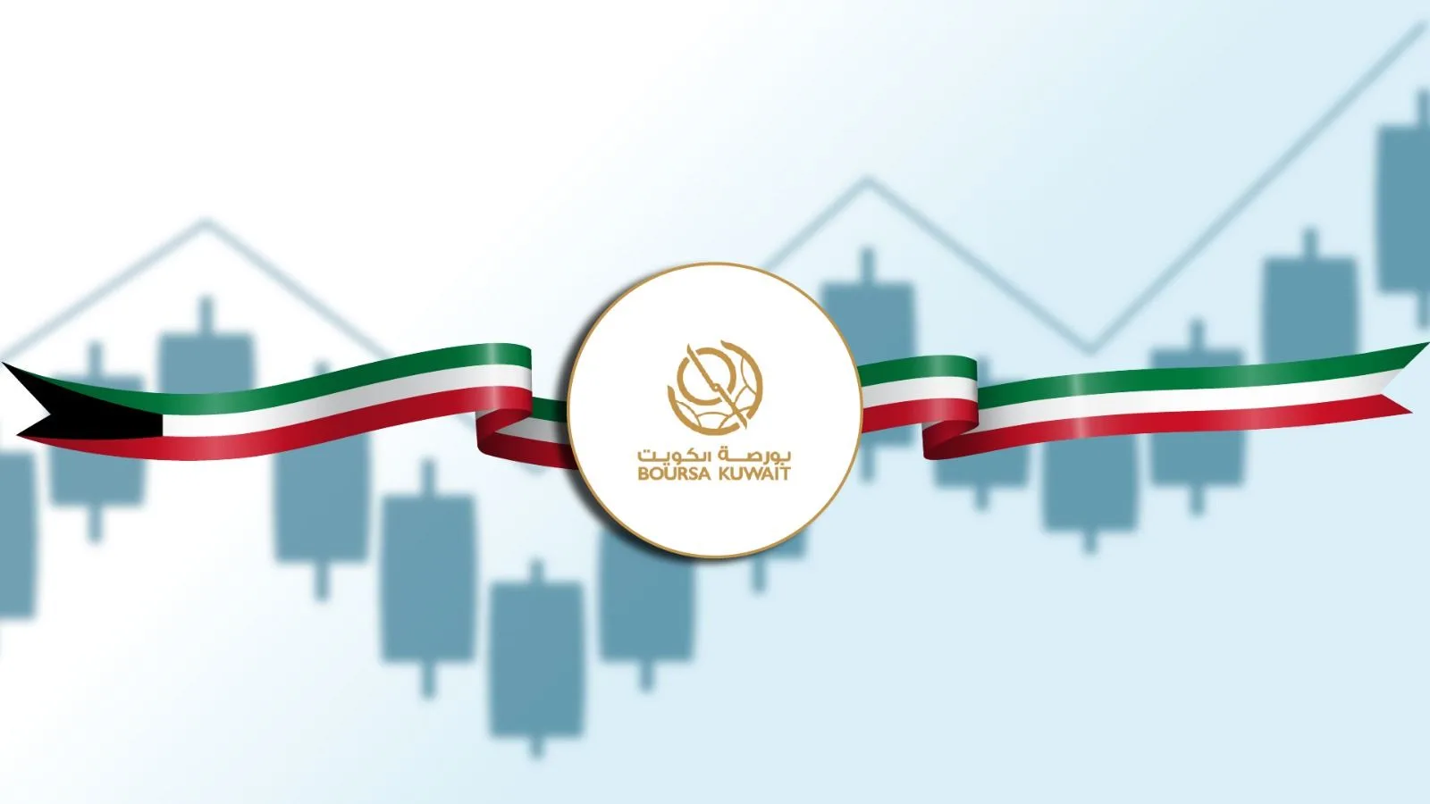 Boursa Kuwait Holds Near Flat as Main Market Outpaces Blue Chips