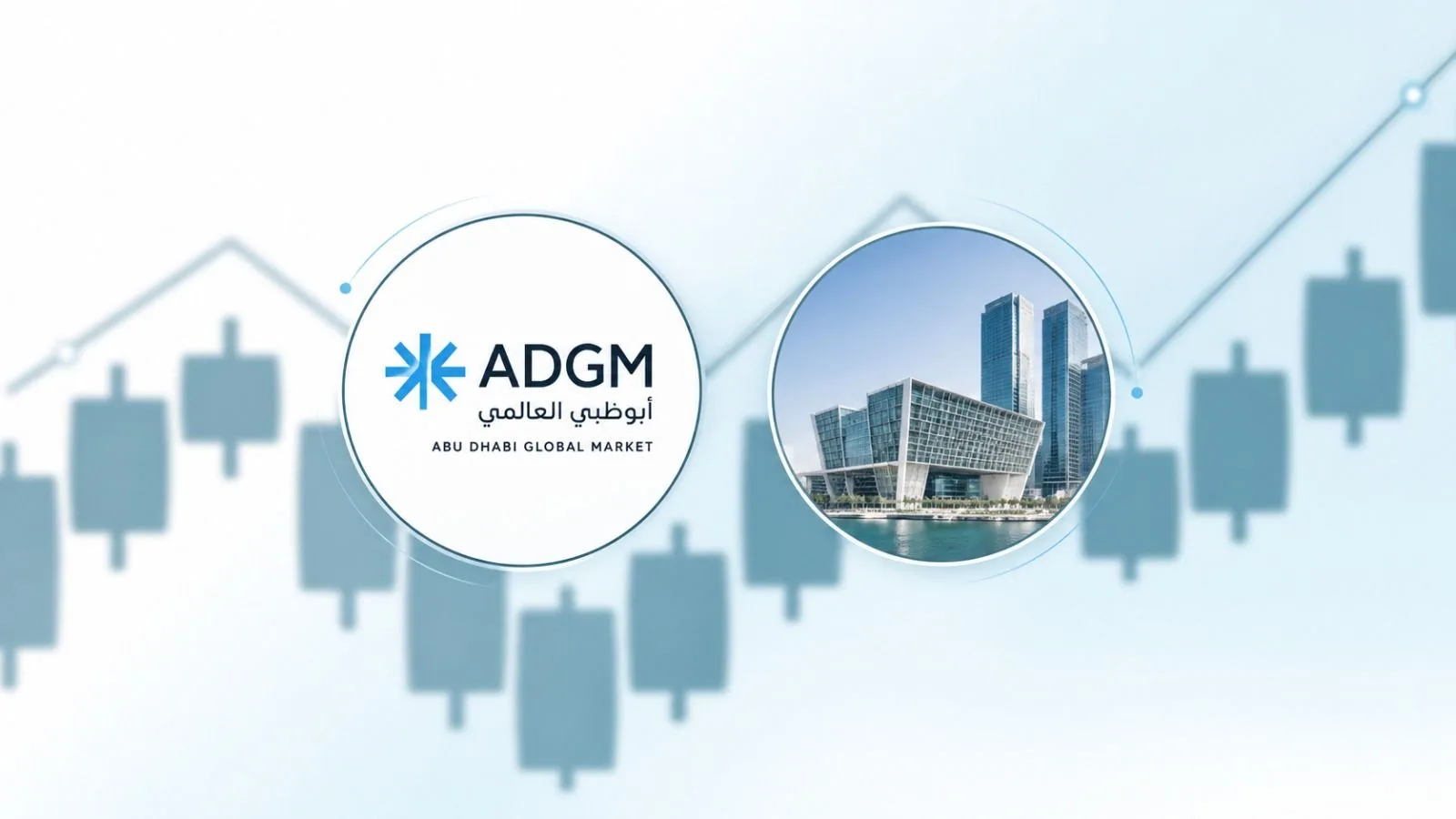 ADGM AUM Rises 54% as Abu Dhabi Draws Fund Managers