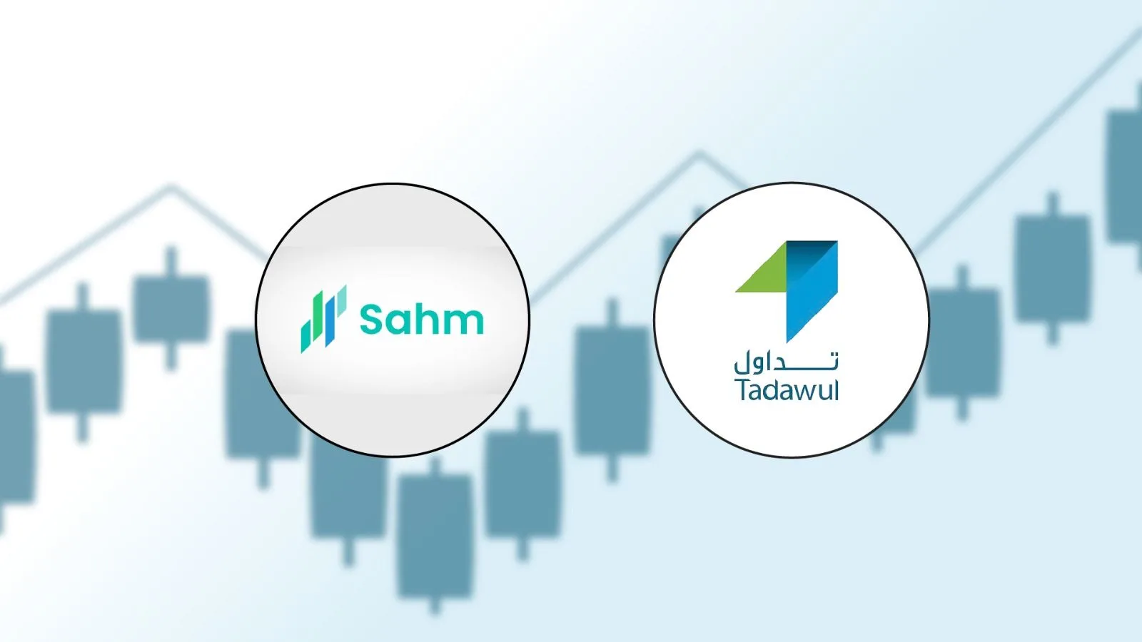 Sahm Opens Direct Tadawul Access to UAE Retail Investors