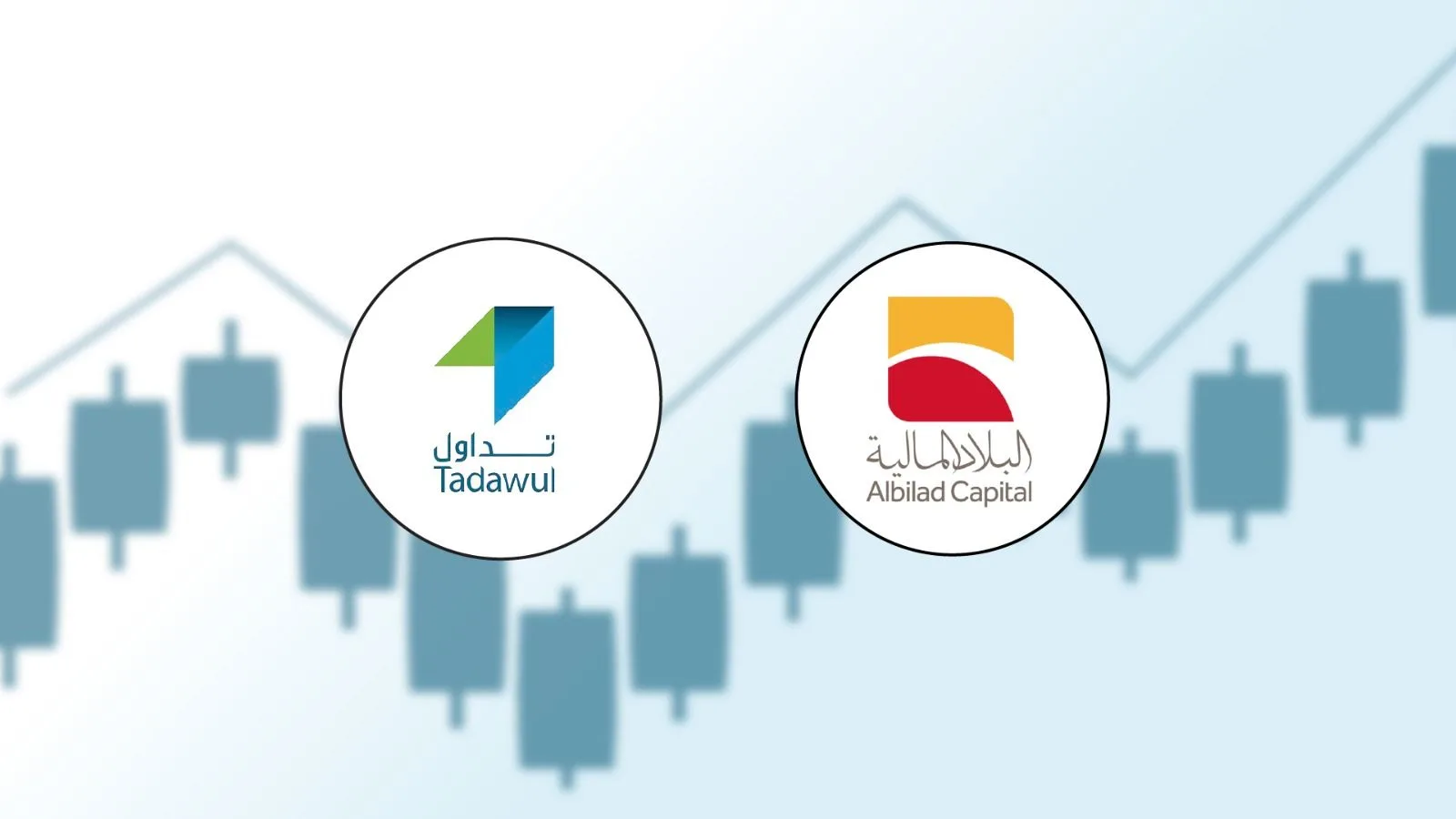 Tadawul Approves Albilad Capital as Market Maker for Three Saudi ETFs