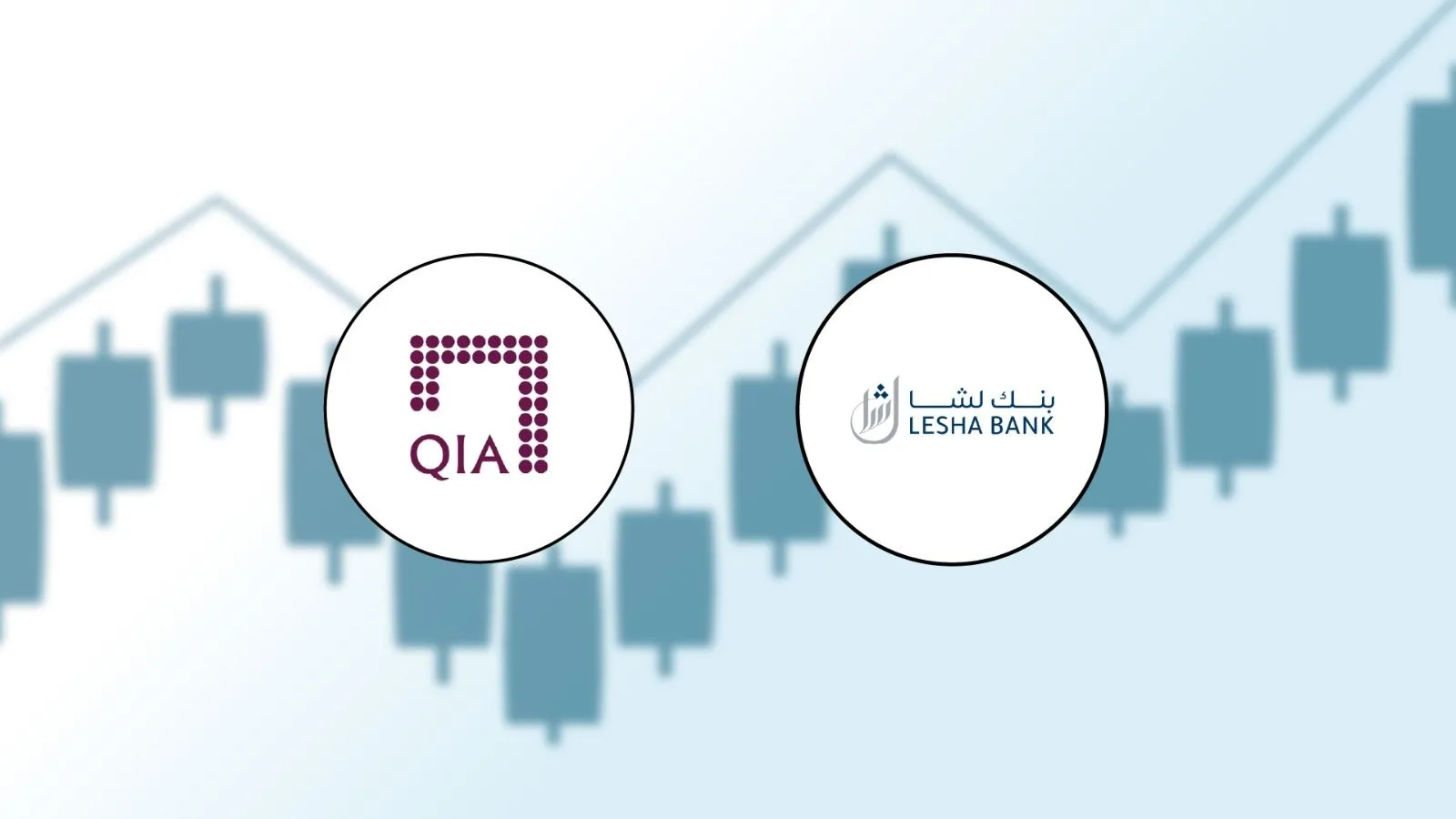 QIA adds Lesha Bank as first local partner in Qatar Equity Initiative