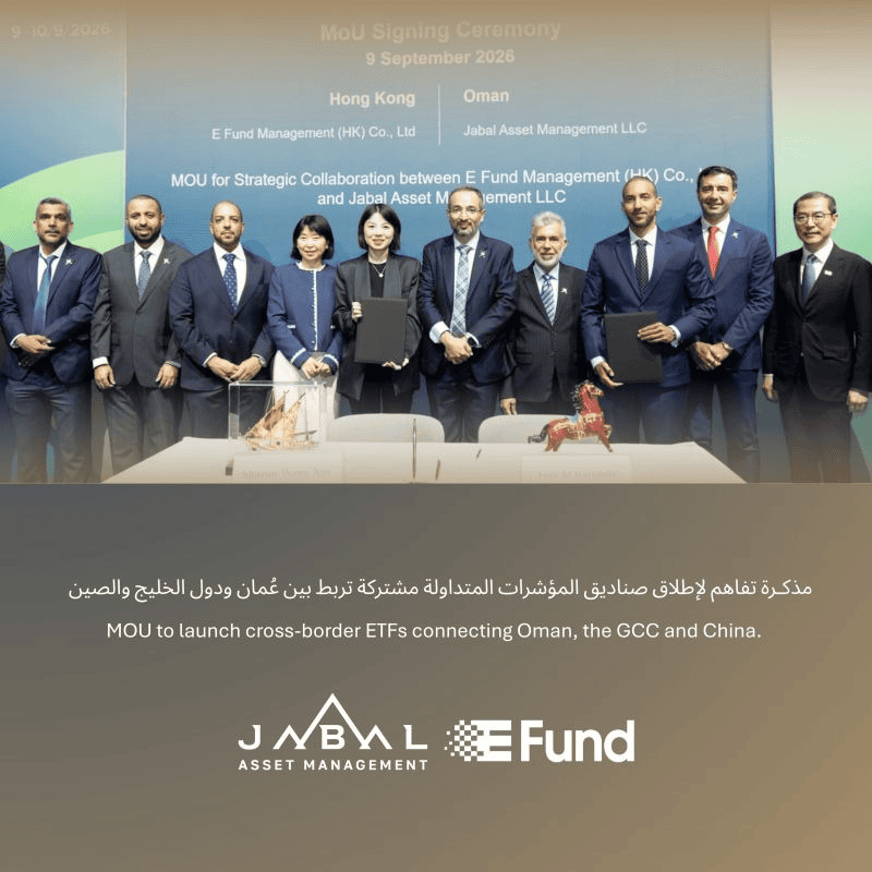 Jabal and EFUND