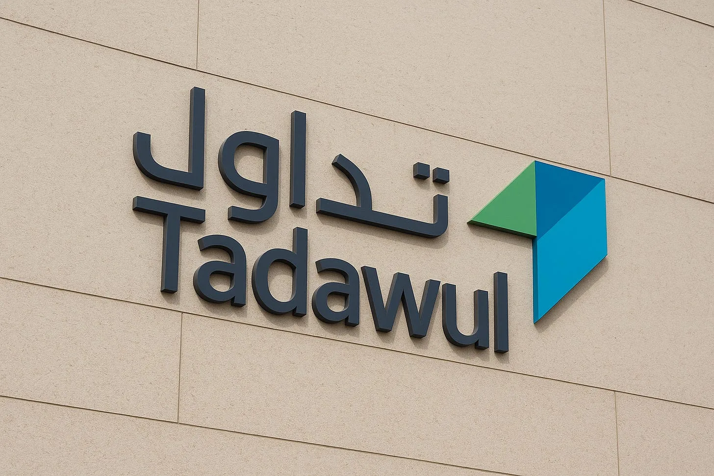 Saudi Stock Market 2025: Tadawul Faces Headwinds but Eyes Long-Term Growth